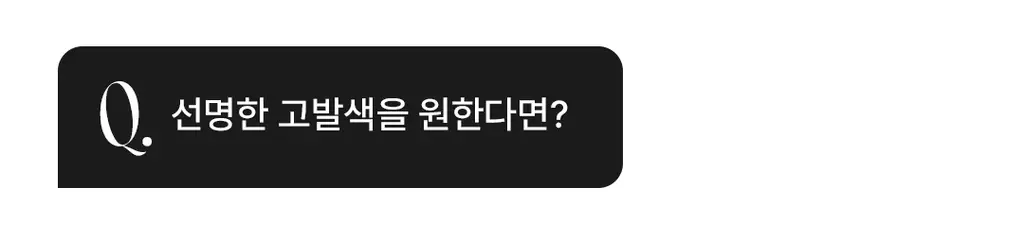 [아이돌대란템] 오프라 코스메틱 블러쉬 3g 상세페이지 20